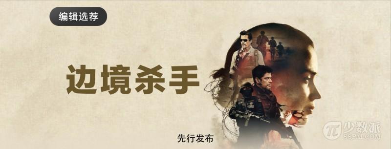 机械迷城第8关，机械迷城第八关钟表怎么调（DailyCost）