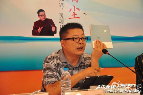 林青平是什么梗，用什么标题恰当，这次你说了算