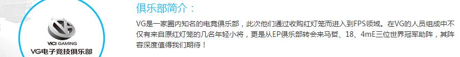 cfpl马哲带队突破无解绿皮冲锋狙，火线星聚焦第8期：马哲