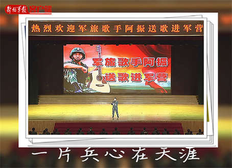 渴望主题曲歌词，渴望悠悠岁月歌词（如果青春是首歌，我想这样唱）