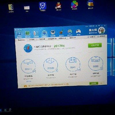 神舟笔记本怎么样，神舟笔记本怎么样知乎（入手战神Z7一星期体验总结）