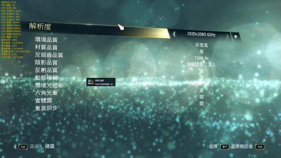 神舟笔记本怎么样，神舟笔记本怎么样知乎（入手战神Z7一星期体验总结）