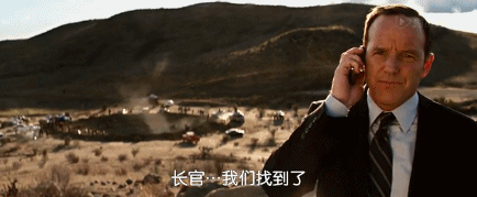 美国队长 彩蛋，黑豹最后一个彩蛋什么意思（看，怎能不扒光漫威所有彩蛋）