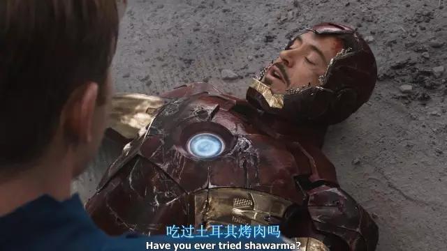 美国队长 彩蛋，黑豹最后一个彩蛋什么意思（看，怎能不扒光漫威所有彩蛋）