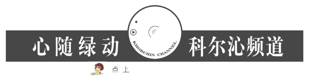 海尔家电售后通辽维修电话 2018最新通辽万能便民簿