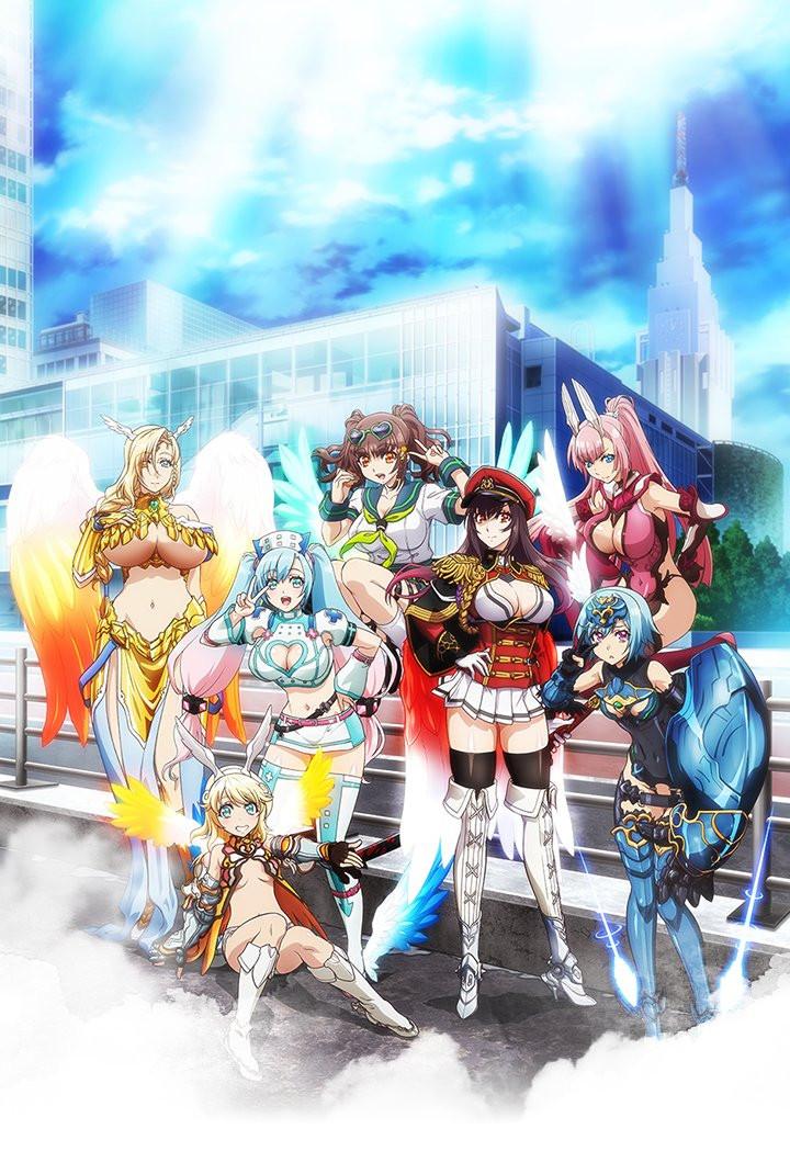 《七美德》pv第2弹公开