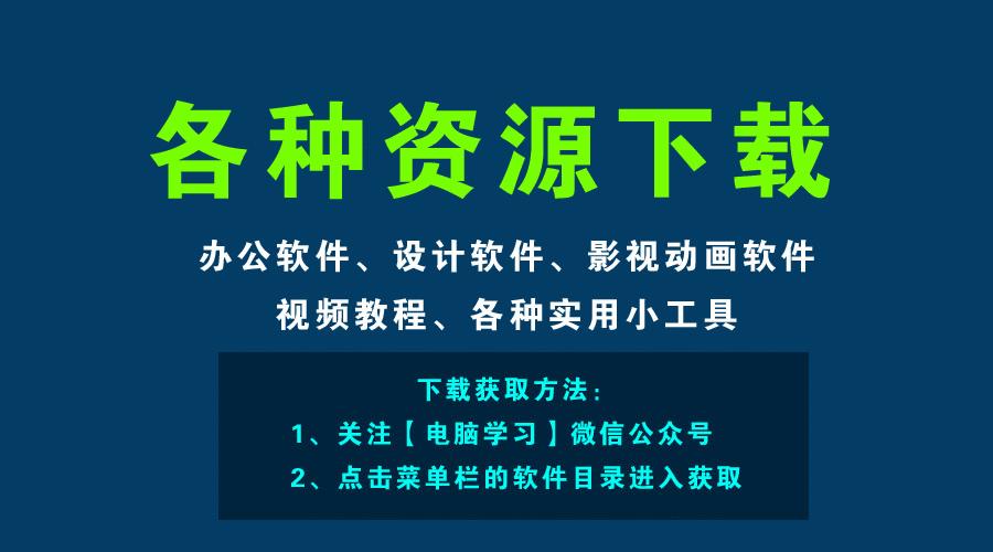 diskgenius和hdtune哪个准（硬盘快速检测坏道的技巧）