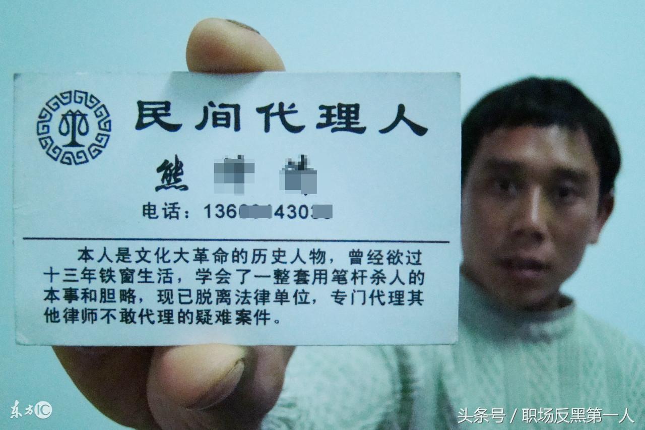 法律援助申请书怎样写（农民工打官司）