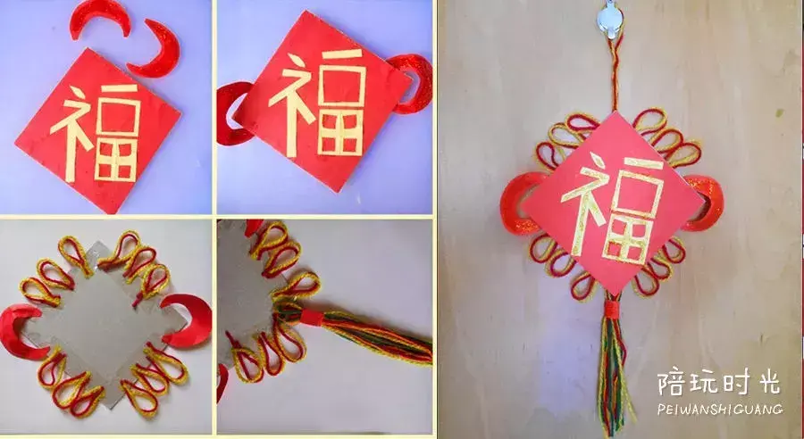有关春节传统节日的手工制作,有关春节传统节日的手工制作作品