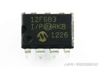 pic 单片机选型 PIC单片机该如何选型？PIC单片机选型参考