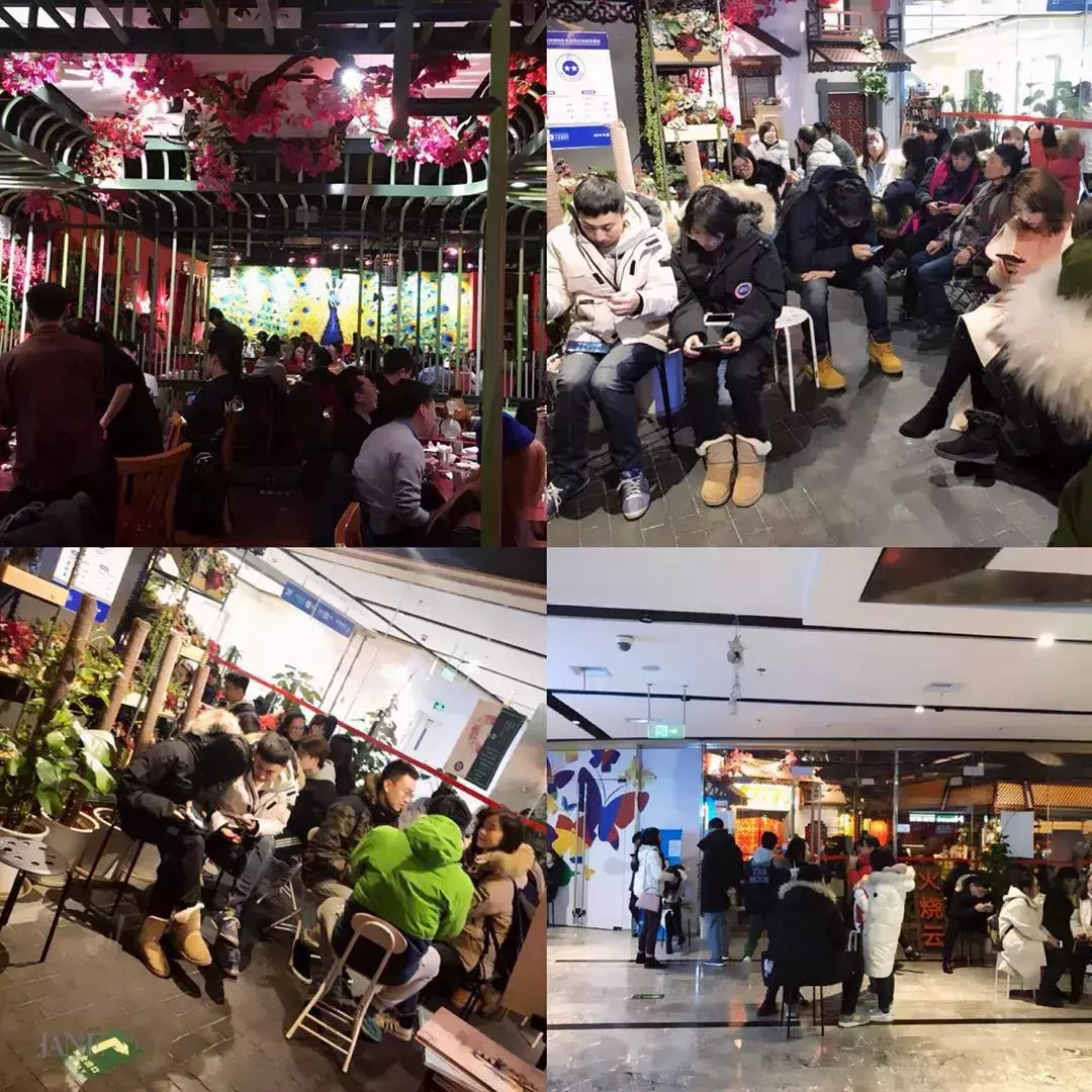 火烧云餐厅(火烧云餐厅都哪个城市有)