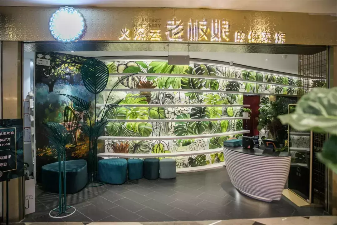 火烧云餐厅(火烧云餐厅都哪个城市有)