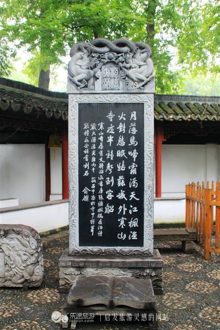 寒山寺介绍，苏州寒山寺简介（姑苏城外寒山寺）