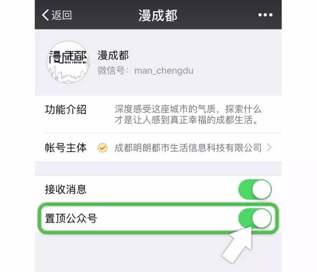 标榜职业技术学院(国际标榜职业学校)