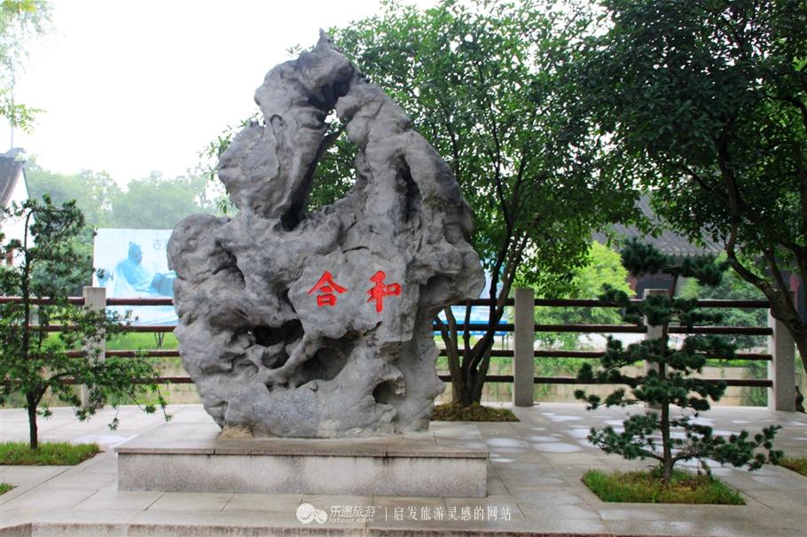 寒山寺介绍，苏州寒山寺简介（姑苏城外寒山寺）