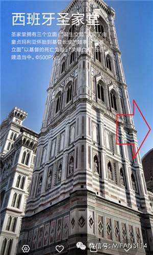 小米壁纸怎么保存到相册，小米主题壁纸怎么下载到手机相册（MIUI锁屏画报里的精美壁纸）