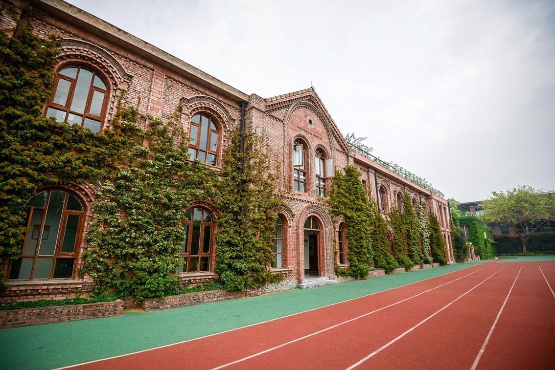 标榜职业技术学院(国际标榜职业学校)