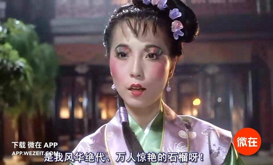 献世是什么意思，舔狗之歌是什么意思（可是丑有什么不好的吗）