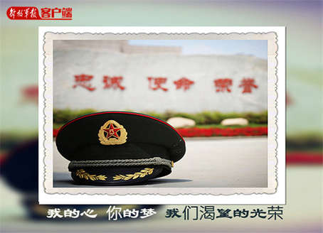 渴望主题曲歌词，渴望悠悠岁月歌词（如果青春是首歌，我想这样唱）