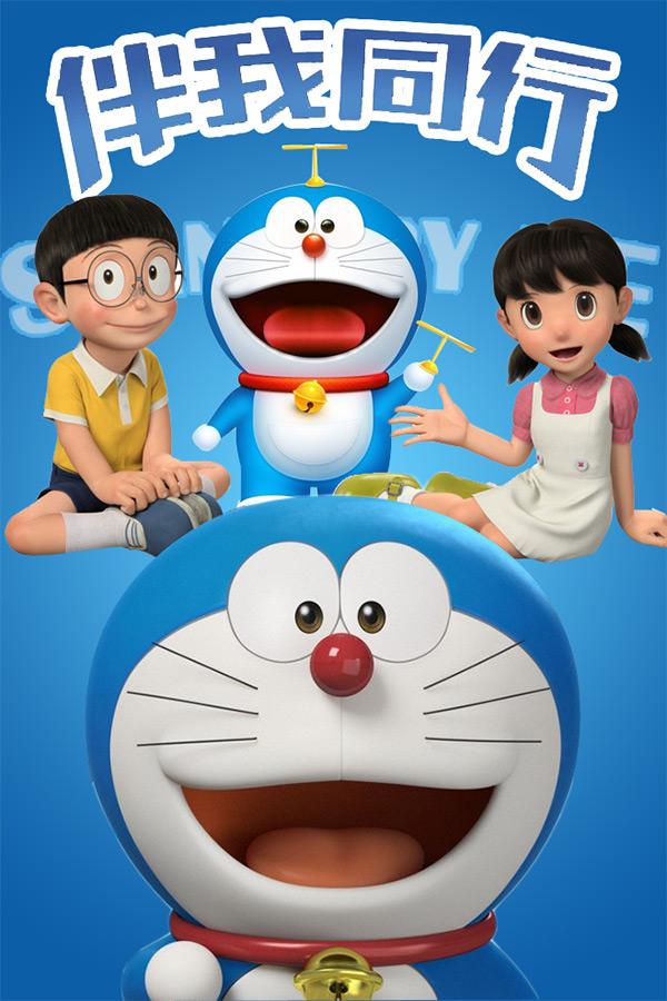 复古风油画棒底图 自制犬夜叉背景图，微信头像，复古风油画棒底图 自制犬夜叉背景图（那些年我们一起追的卡通艺术）