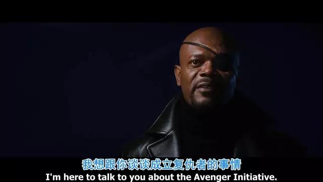 美国队长 彩蛋，黑豹最后一个彩蛋什么意思（看，怎能不扒光漫威所有彩蛋）