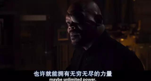 美国队长 彩蛋，黑豹最后一个彩蛋什么意思（看，怎能不扒光漫威所有彩蛋）