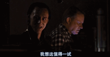 美国队长 彩蛋，黑豹最后一个彩蛋什么意思（看，怎能不扒光漫威所有彩蛋）