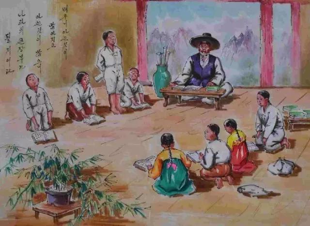 什么是背书(背书支付是什么意思)