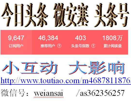 什么是背书(背书支付是什么意思)