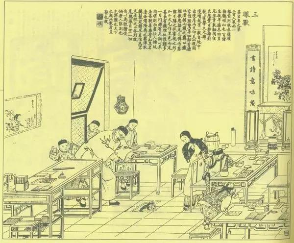 什么是背书(背书支付是什么意思)