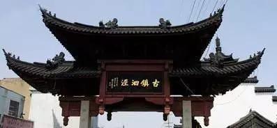 上海泗泾房价(上海泗泾小区大全)