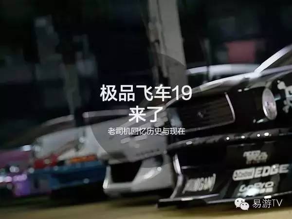 极品飞车9法拉利，极品飞车9法拉利mod（带我看看经典的《极品飞车》的经典车型）