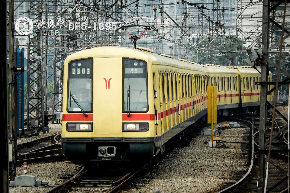 长湴怎么读，广州地铁站名“长湴“的湴字怎么读（涨姿势~广州这些稀奇古怪的地铁站名）