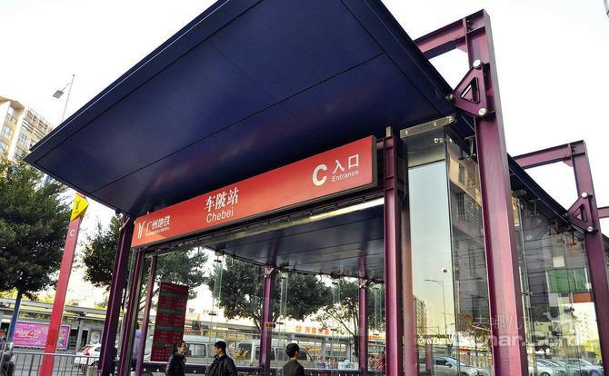 长湴怎么读，广州地铁站名“长湴“的湴字怎么读（涨姿势~广州这些稀奇古怪的地铁站名）