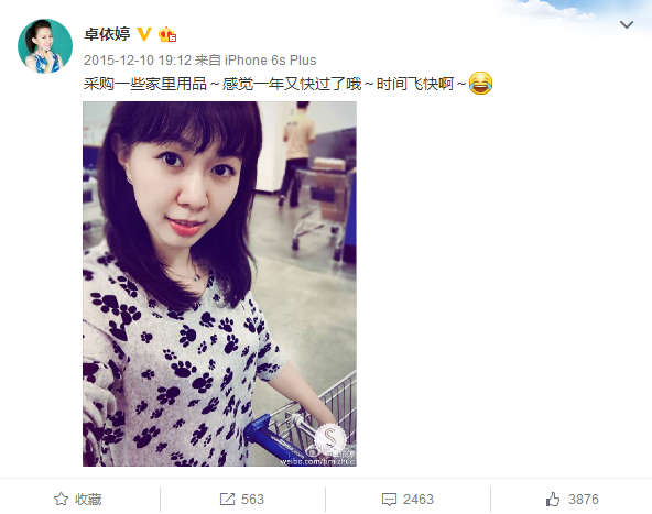 卓依婷死亡真相资料，卓依婷到底有没有死（她3岁登台5岁出专辑成翻唱天后）