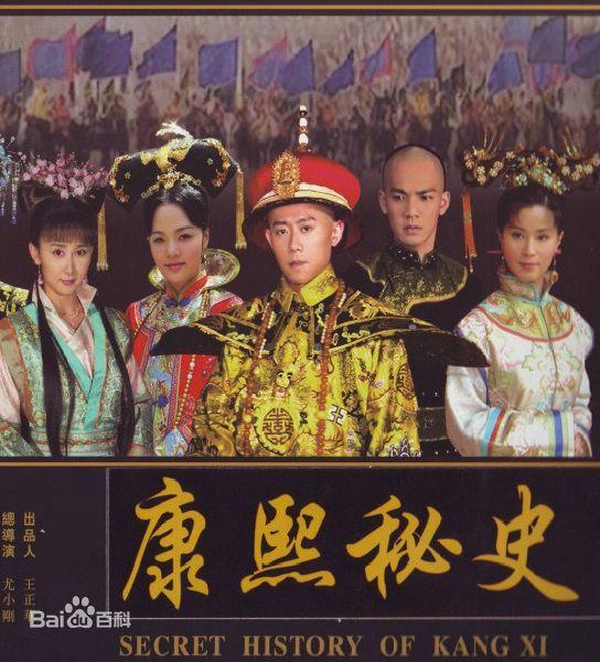 母亲节最好的礼物是陪妈妈看《乾隆秘史》~秘史系列大盘点