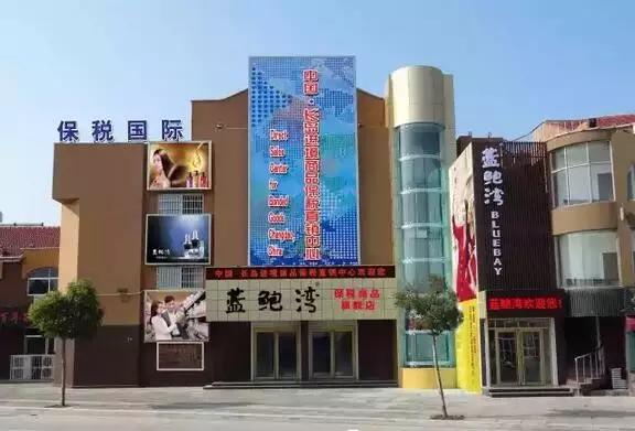 求蓬莱长岛各景点的简介，蓬莱长岛景点图片（你要的全套烟台长岛旅游攻略在这里）