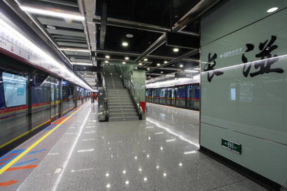 长湴怎么读，广州地铁站名“长湴“的湴字怎么读（涨姿势~广州这些稀奇古怪的地铁站名）