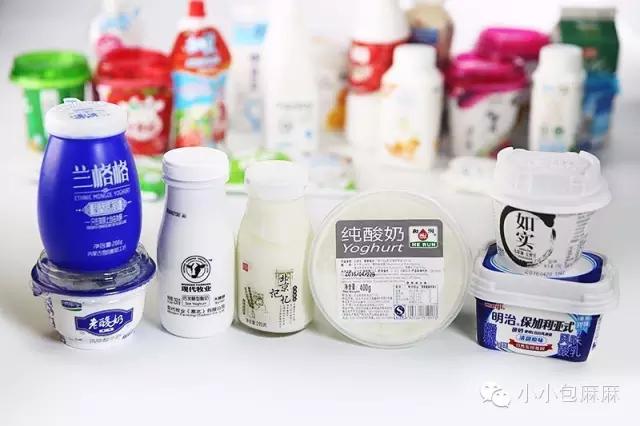 安慕希保质期几个月，安慕希的保质期是多久（宝宝超爱喝的酸奶你选对了吗）