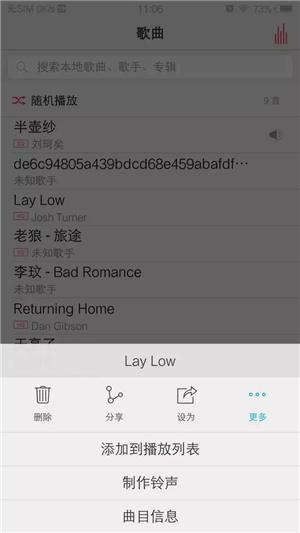 vivo内置铃声存储位置，vivo手机自定义铃声在哪个文件夹（手机中竟藏有如此实用的功能）