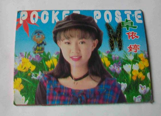 卓依婷死亡真相资料，卓依婷到底有没有死（她3岁登台5岁出专辑成翻唱天后）