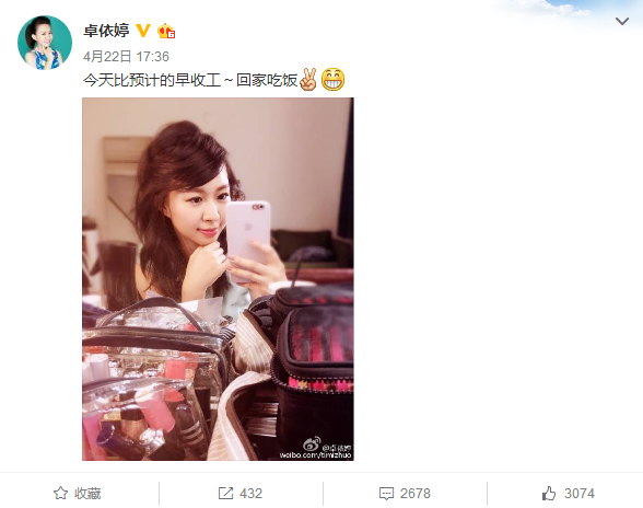 卓依婷死亡真相资料，卓依婷到底有没有死（她3岁登台5岁出专辑成翻唱天后）