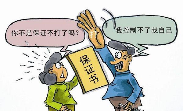 哪个星座男不能嫁，千万不能娶的星座（天生还花心）