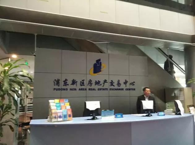 上海泗泾房价(上海泗泾小区大全)