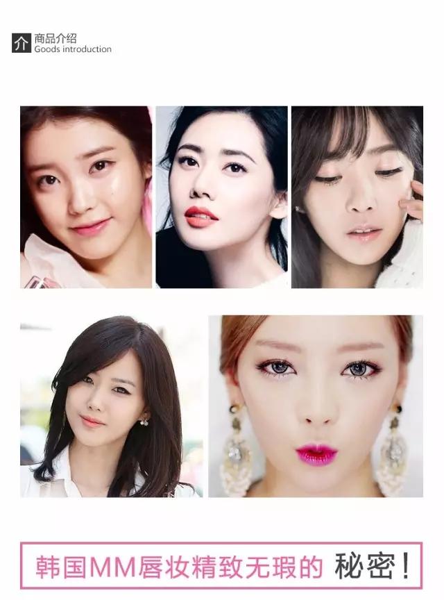 唇膜可以天天用吗，唇膜为什么只能晚上用（兰芝唇膜-祛死皮，淡化唇纹）