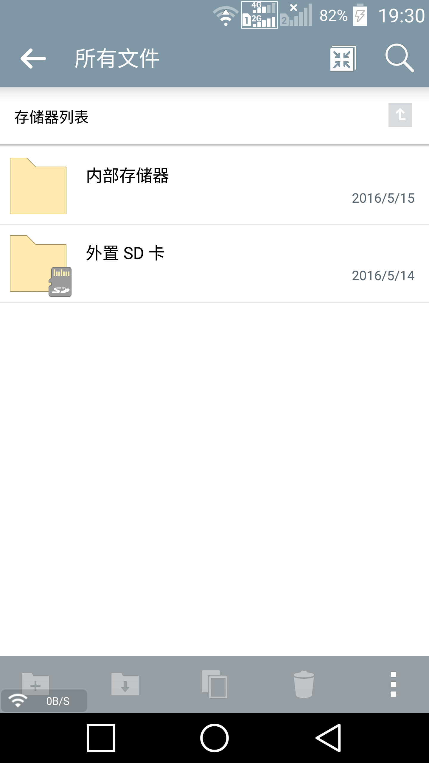 微信无法保存视频怎么回事（手机微信上发的视频无法保存）