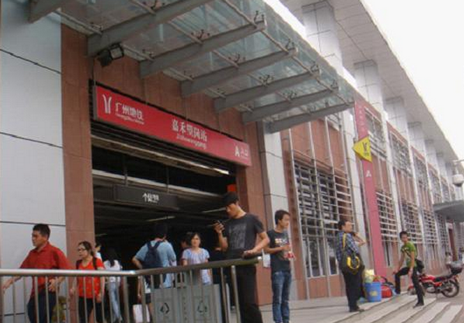 长湴怎么读，广州地铁站名“长湴“的湴字怎么读（涨姿势~广州这些稀奇古怪的地铁站名）