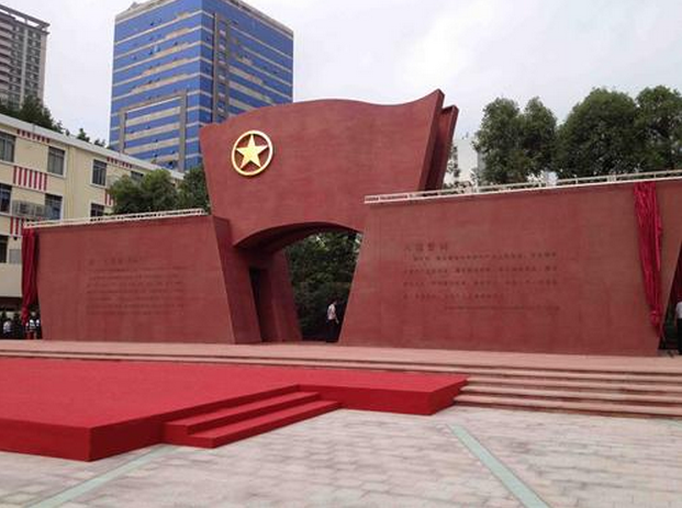 长湴怎么读，广州地铁站名“长湴“的湴字怎么读（涨姿势~广州这些稀奇古怪的地铁站名）