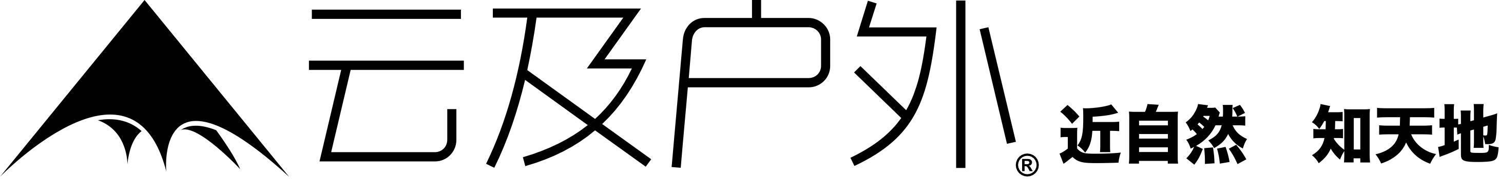 登山鞋品牌，国产登山鞋品牌十大排名榜（值得牢记的10大户外鞋品牌）