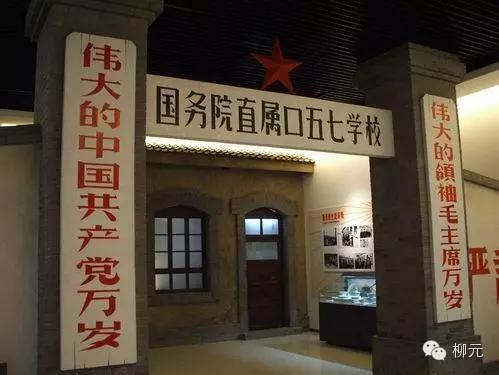 紫云烟有几种，紫云烟的种类（宁夏大武口的一段顺口溜）